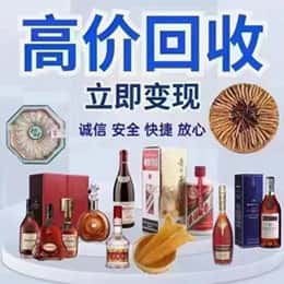 佛坪县购物卡回收站