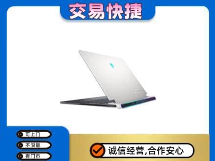 佛坪县家电回收电脑.jpg
