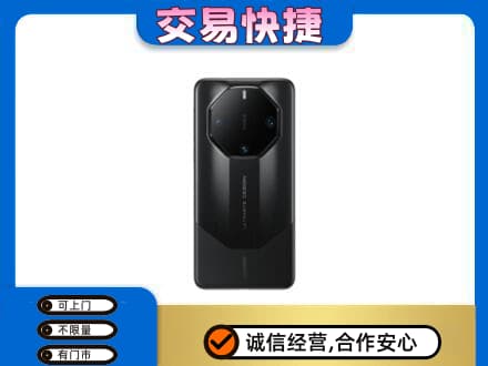 佛坪县家电回收手机.jpg