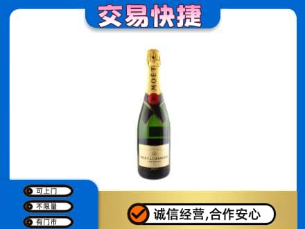 佛坪县洋酒回收名仕.jpg