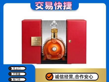 佛坪县洋酒回收路易十三摆件.jpg