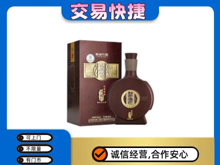 佛坪县名酒回收习酒.jpg