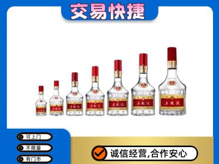 佛坪县名酒回收五粮液礼盒.jpg