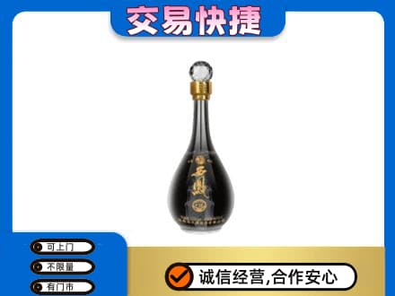 佛坪县名酒回收西凤酒2.jpg