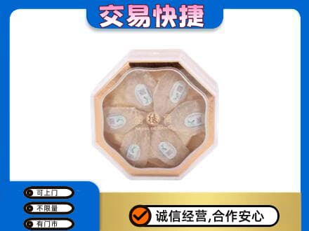 佛坪县礼品回收燕窝礼盒.jpg